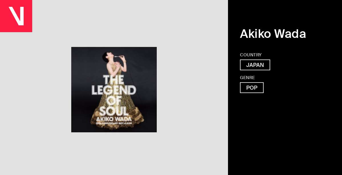 その他 AKIKO WADA POWER &amp; SOUL [DVD] 2mvetro WADASOUL - Album by Akiko Wada | Spotify