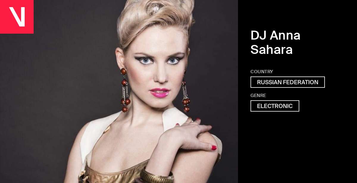 Порно секс инцест Трансвеститтік топтық секс