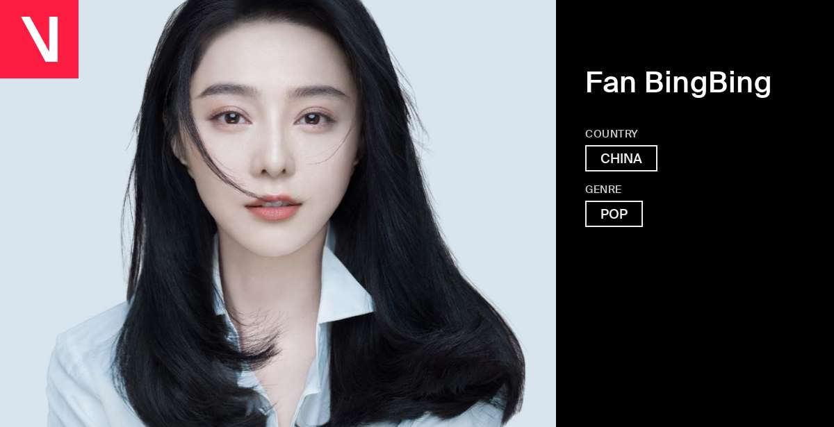 Fan Bingbing 范冰冰「冰監」 Fan BingBing 范冰冰 @bingbing_fan For Glass Magazine China