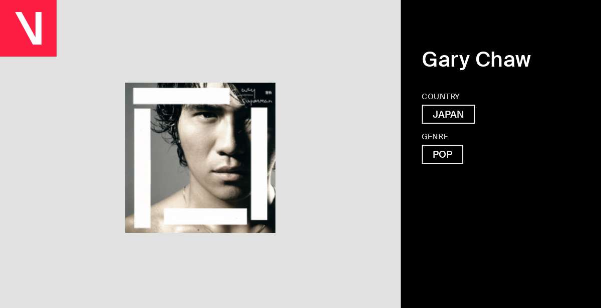 Gary Chaw (曹格) - Songs, Events and Music Stats | Viberate.com