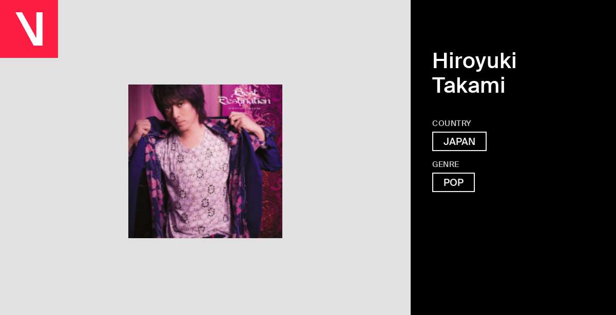 ミュージック Hiroyuki Takami Tour 2015 Love & Victory sddefault.jpg