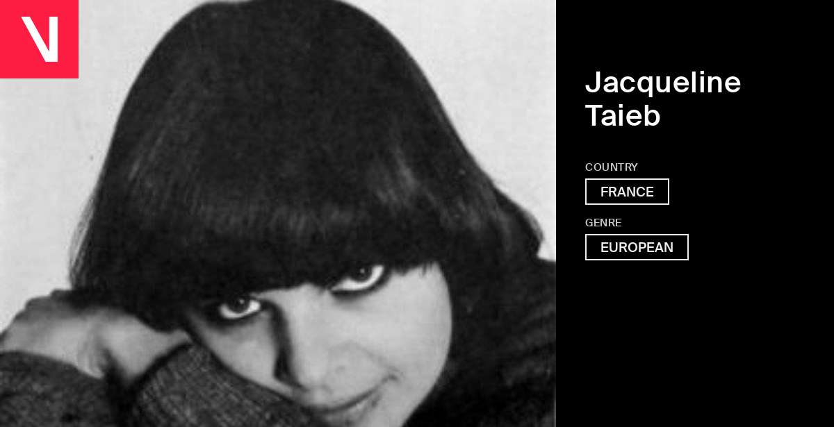 Jacqueline Taïeb – Jacqueline Taïeb – Vinyl (LP, Compilation