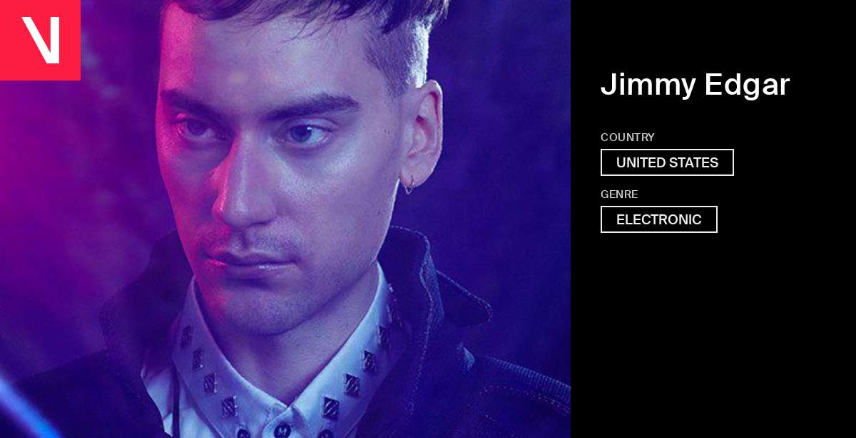 洋楽 JIMMY EDGAR / BOUNCE MAKE MODEL Jimmy Edgar – Bounce