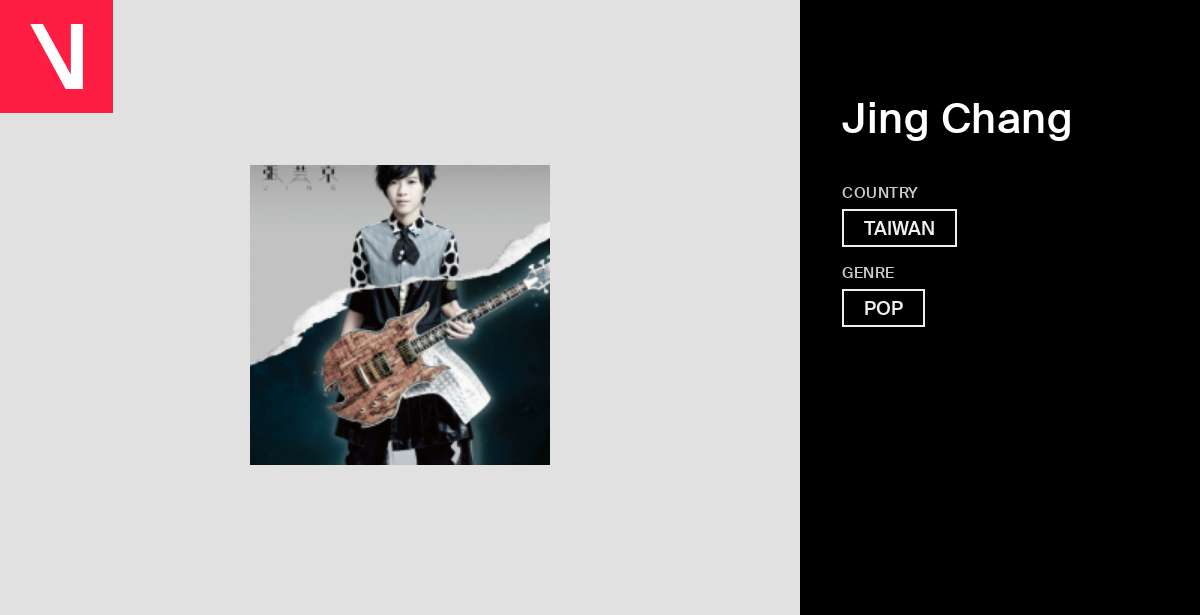 張芸京 Jing Chang CD 4セット 張芸京Albums: songs, discography, biography, and listening guide