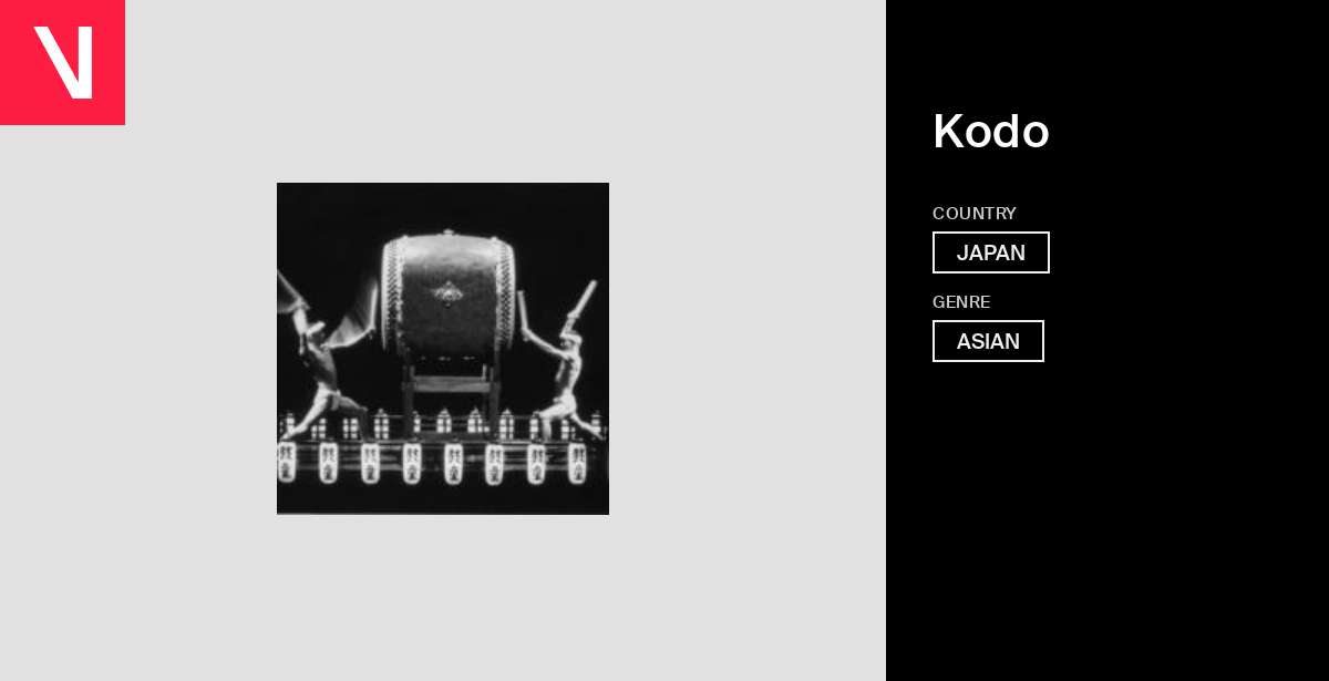 Kodo 鼓童 - Kodo 鼓童 added a new photo.