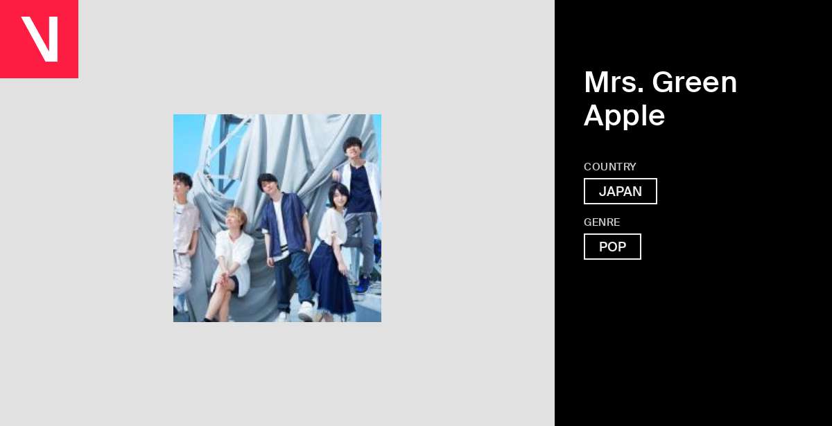 ミュージシャン Mrs. Green Apple Mrs. GREEN APPLE | Jpop Wiki | Fandom