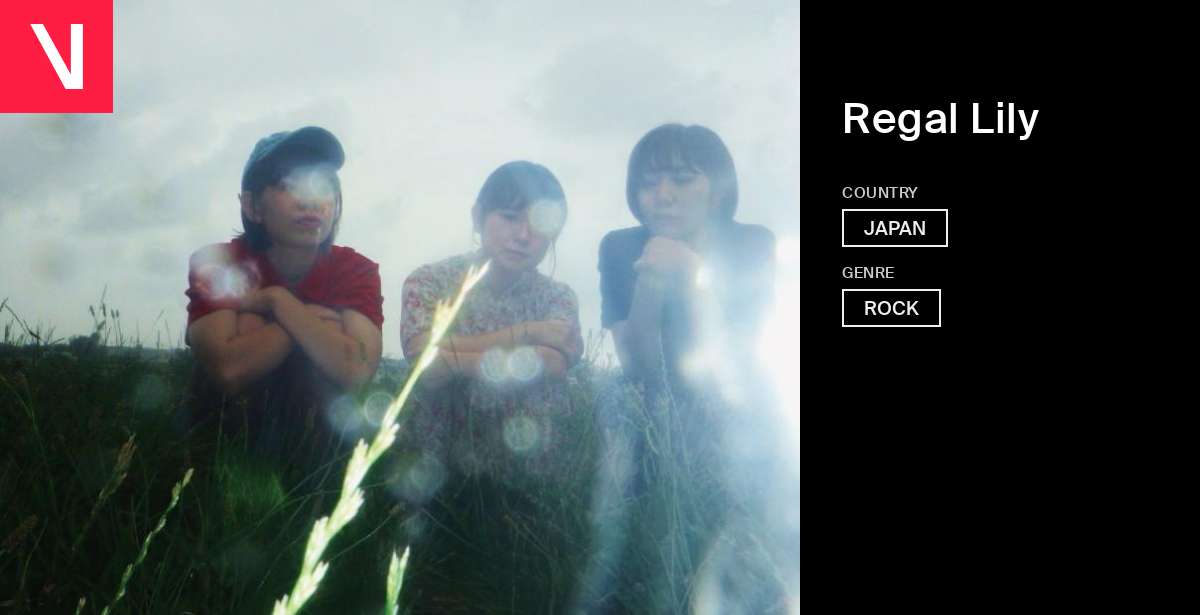 Regal Lily - Songs, Events and Music Stats | Viberate.com
