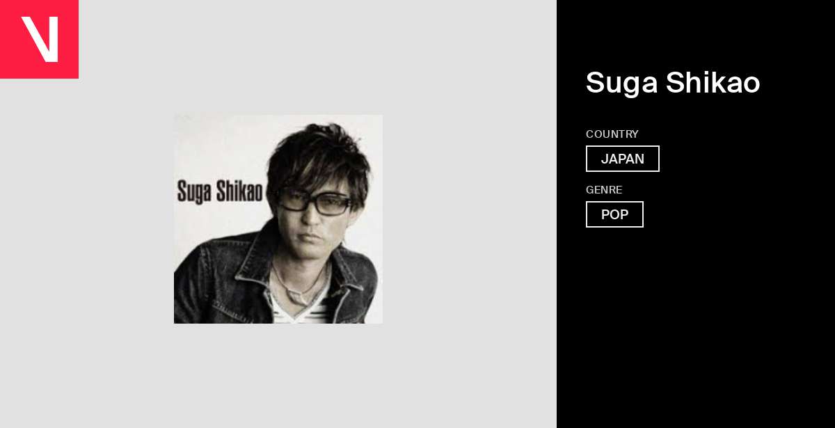 Suga Shikao - Songs, Events and Music Stats | Viberate.com