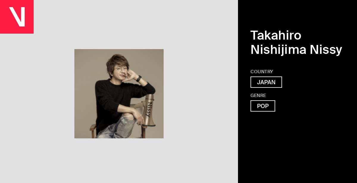 Nissy - Songs, Events and Music Stats | Viberate.com