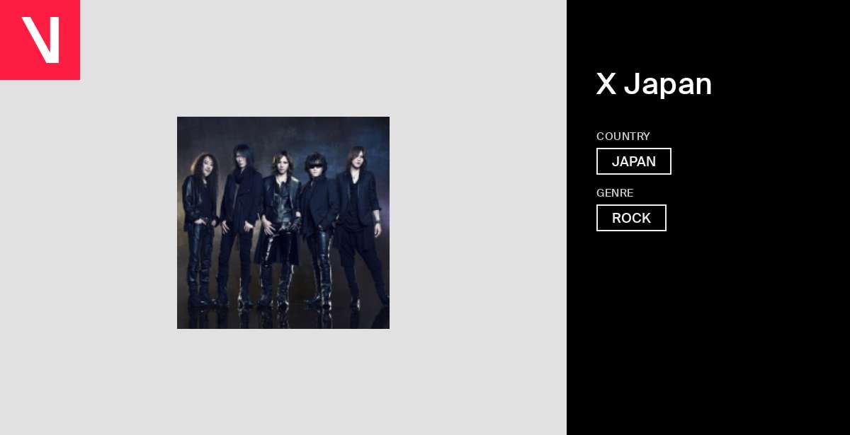 邦楽 X JAPAN B.O.X.CD−Best of X- | X JAPAN | ソニーミュージック