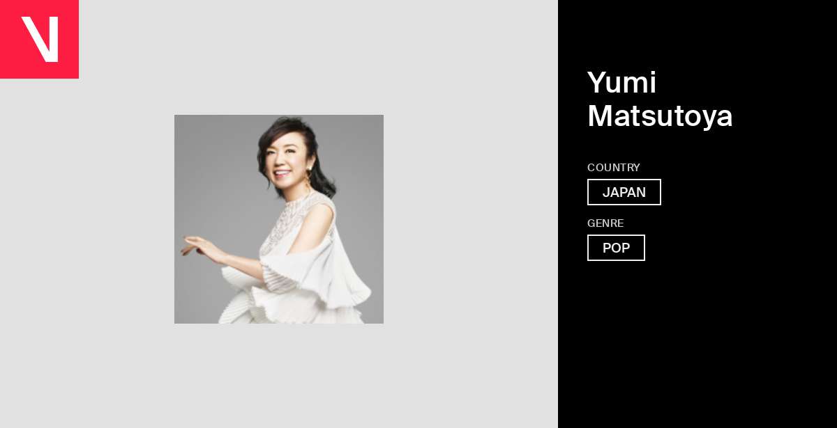Yumi Matsutoya (松任谷由実) - Songs, Events and Music Stats