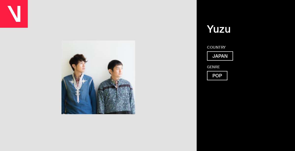 (なおみ)ゆず YUZU ONLINE TOUR 2020 AGAIN ゆずオンラインツアー＜YUZU ONLINE TOUR 2020 AGAIN＞DAY5